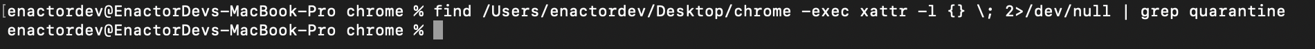 Verify_Flag_Is_Removed