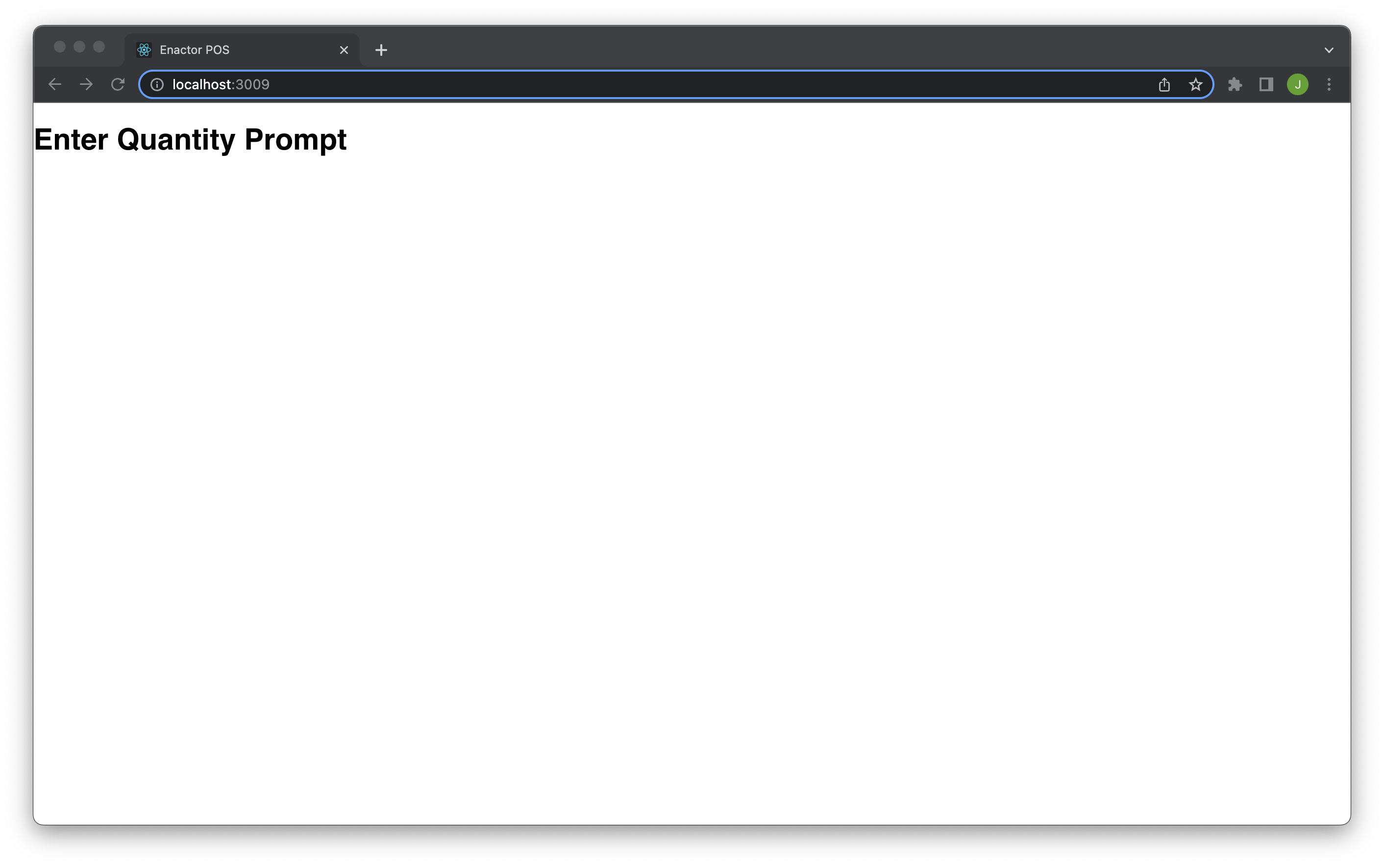 View Prompt