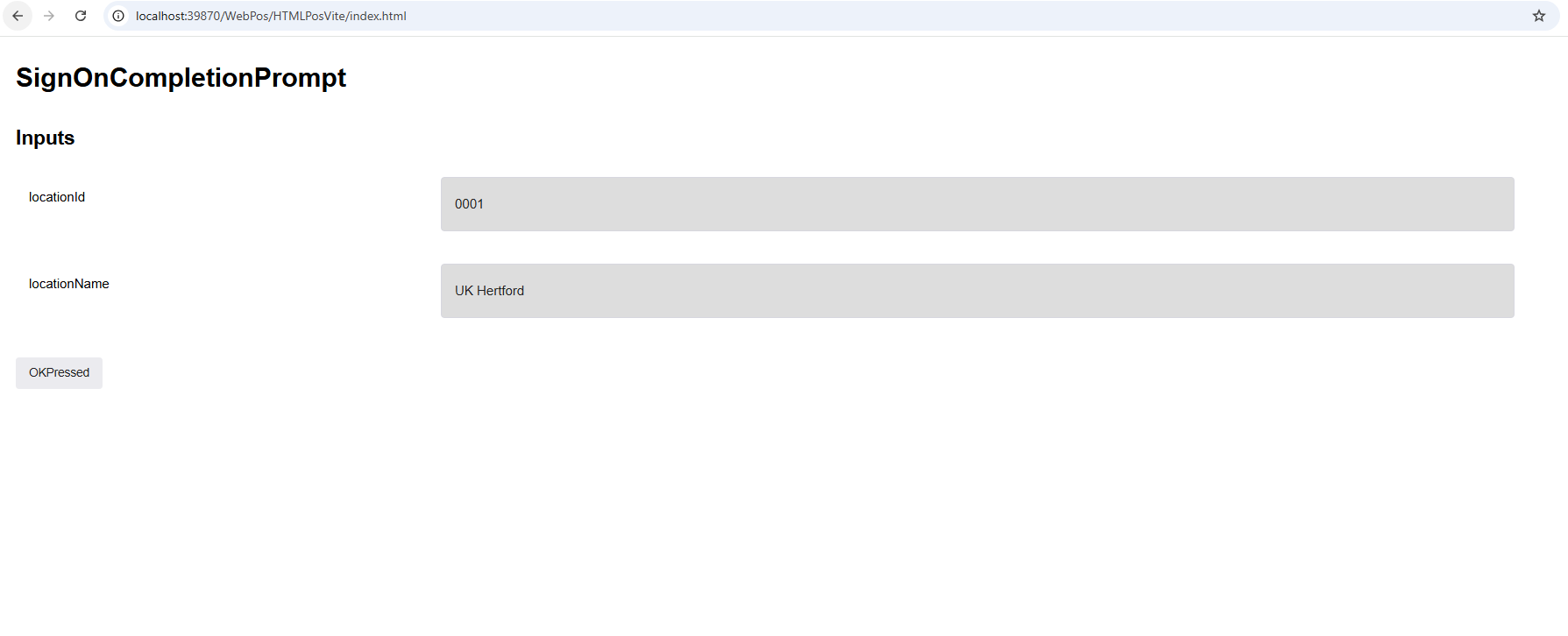 react component after change