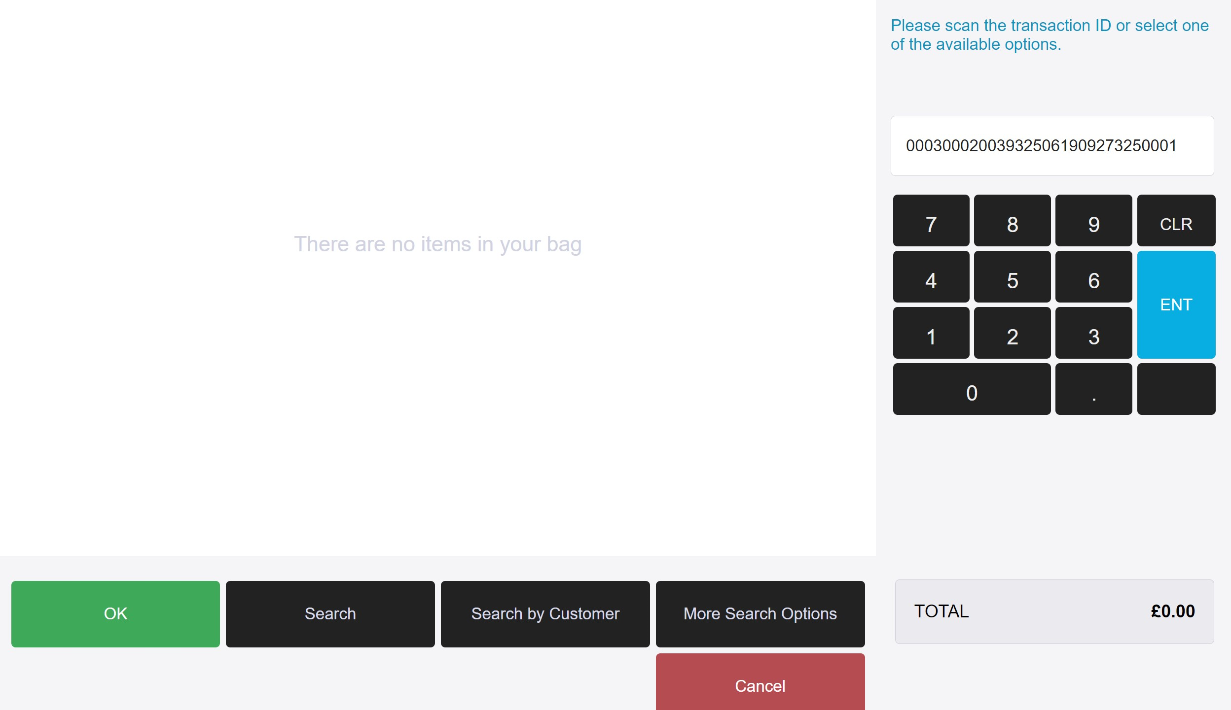 POS Return from Receipt screen showing the input field for entering the supplementary reference number