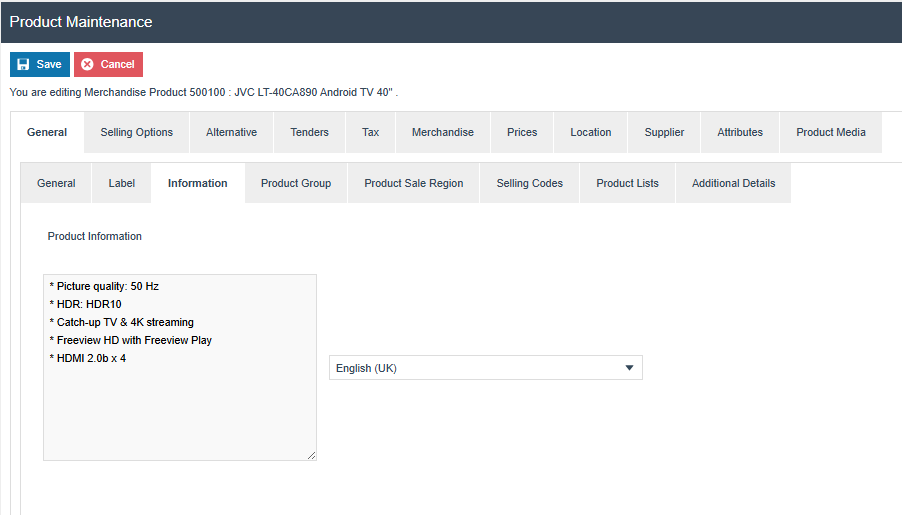 Product Maintenance General tab, Product Information sub-tab with extended product information text area