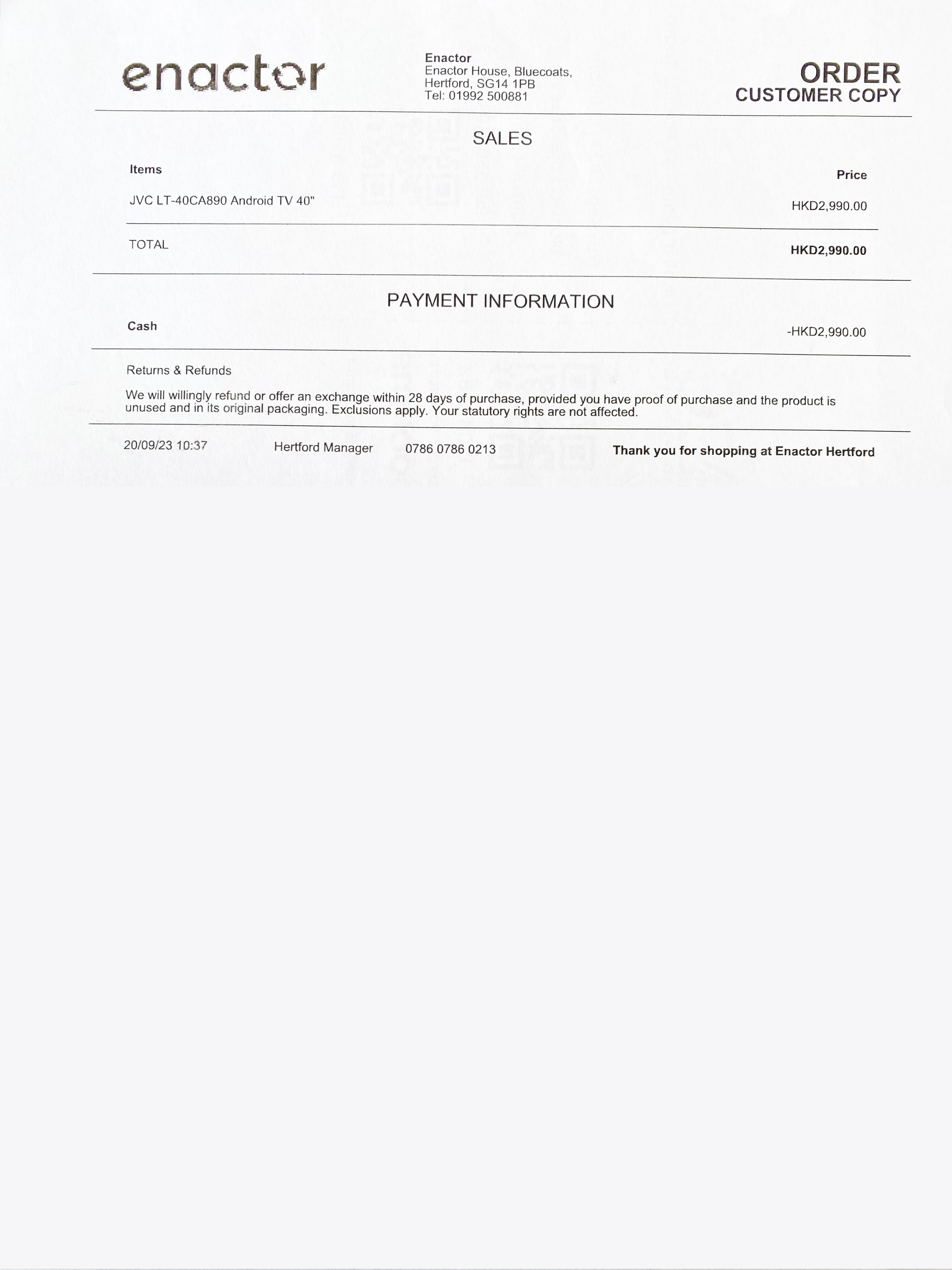 Sample A4 Receipt printed successfully from the POS