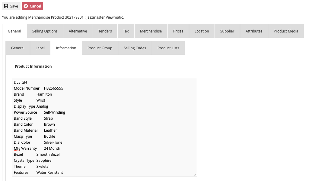 Product Maintenance General tab, Product Information sub-tab with extended product information text area