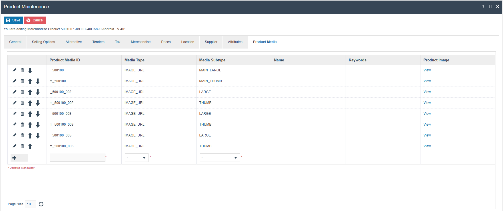 Product Maintenance Product Media tab showing the Product Media ID, Media Type and Media Subtype fields with the Add option