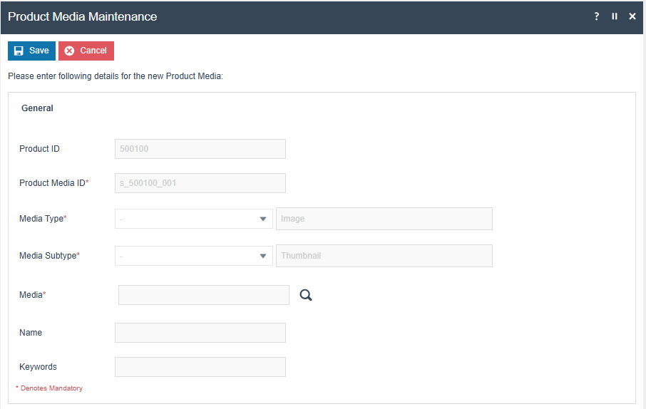 Product Media Maintenance page showing the Image ID field with search option and image preview