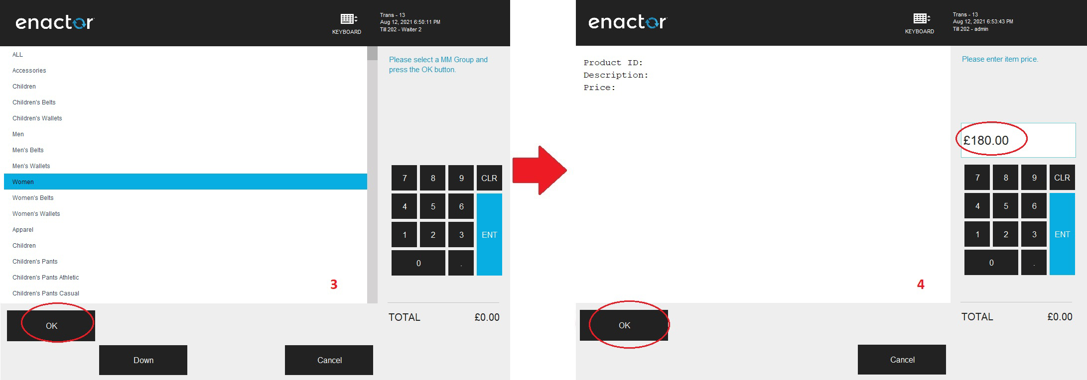 MMG Return Price Entry