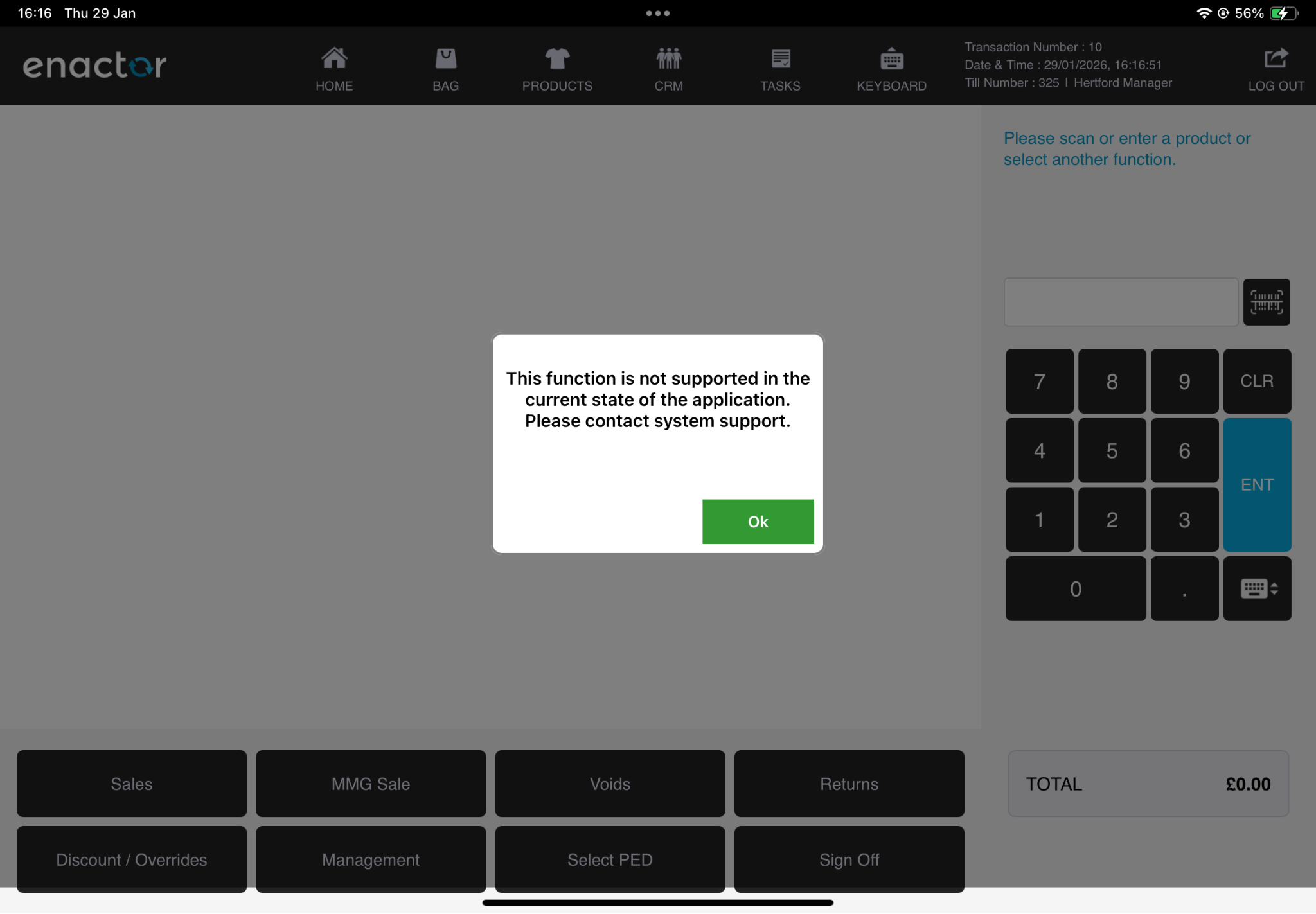 UNSUPPORTED ACTION ALERT VIEW