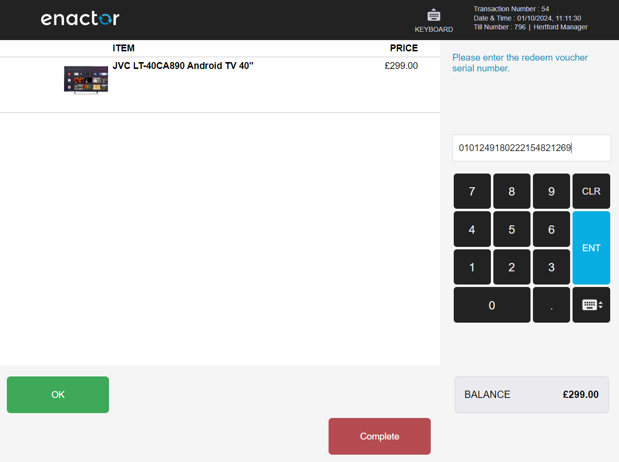 Voucher serial number enquiry request on POS